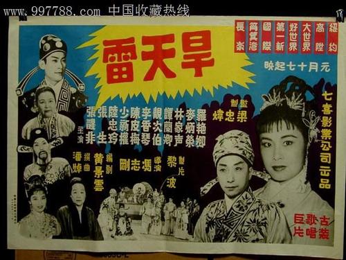 怎么做假韩国加尔文大学毕业证